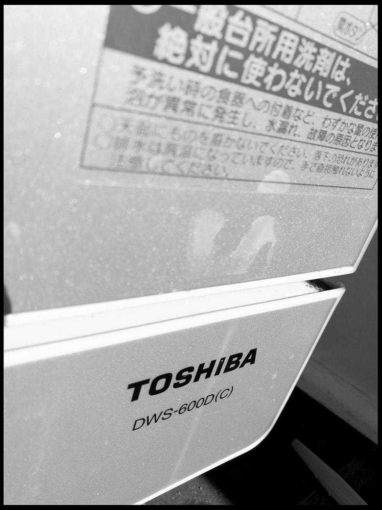 f:id:agincyu:20180204135428j:plain