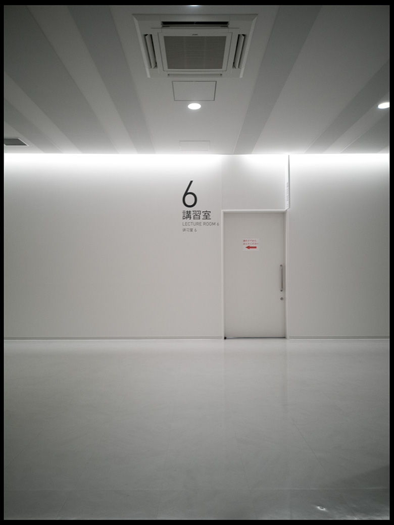 二俣川免許センターの免許更新メモ 木曜日 はれ Websatou Photo Life