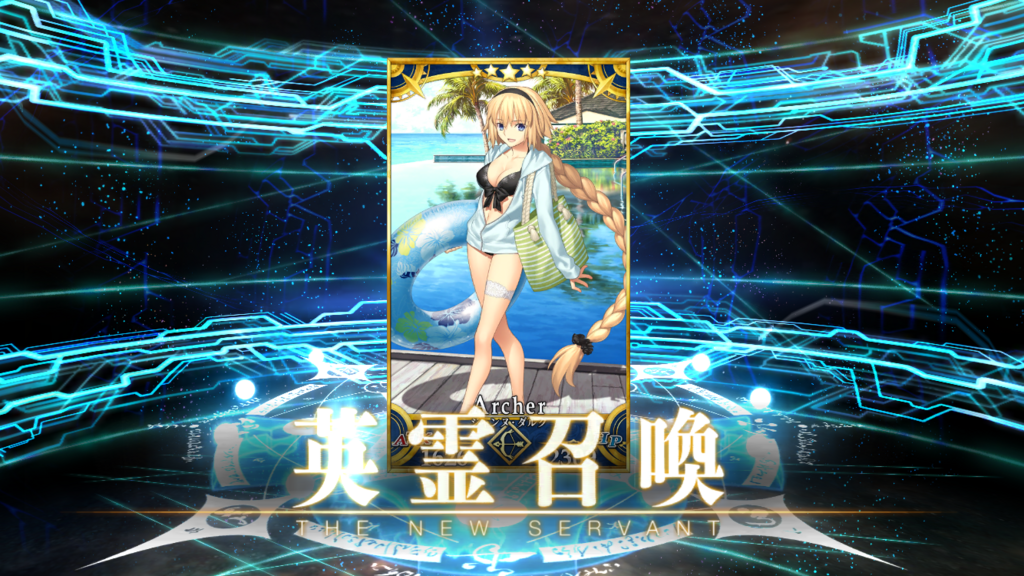 Fate その7 ガチャを操作する方法判明 アギキンtv
