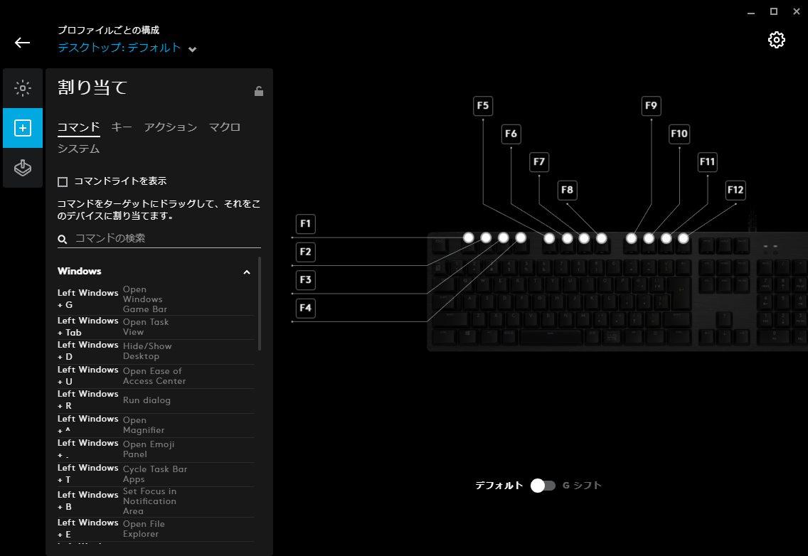 f:id:agitoro:20200210140824p:plain