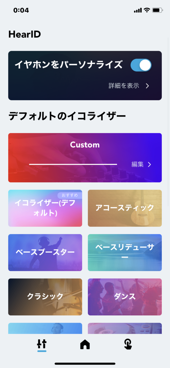 f:id:agitoro:20200211001839p:plain f:id:agitoro:20200211001839p:plain