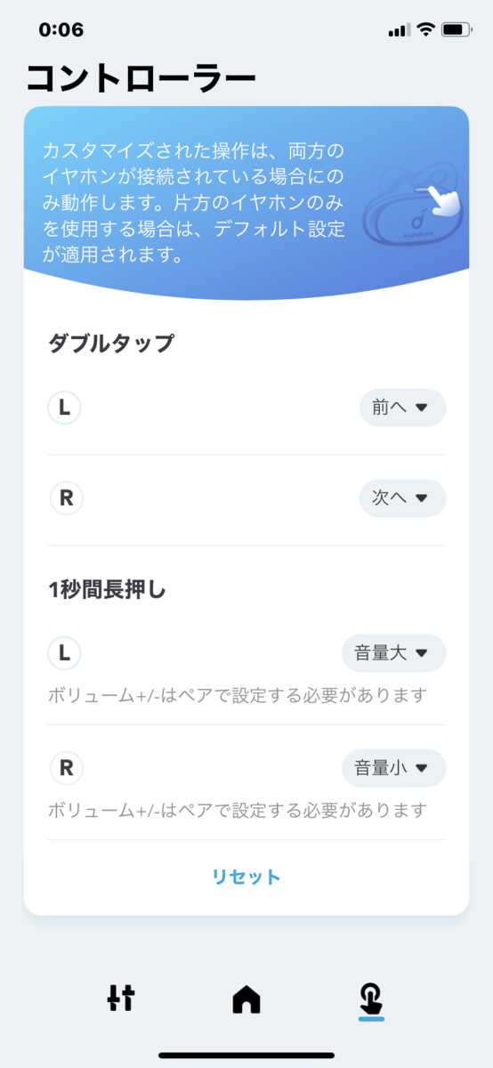 f:id:agitoro:20200211001900p:plain f:id:agitoro:20200211001900p:plain