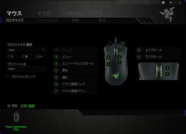 f:id:agitoro:20200419175801p:plain f:id:agitoro:20200419175801p:plain