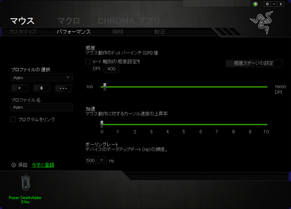 f:id:agitoro:20200419175804p:plain f:id:agitoro:20200419175804p:plain