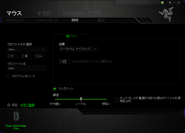 f:id:agitoro:20200419175808p:plain f:id:agitoro:20200419175808p:plain