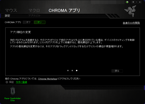 f:id:agitoro:20200419175819p:plain f:id:agitoro:20200419175819p:plain