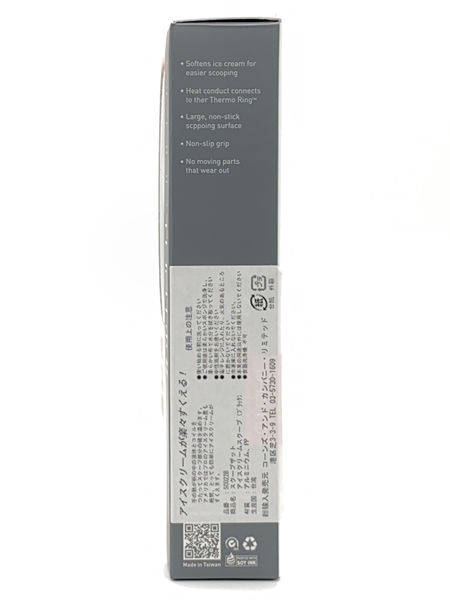 f:id:agitoro:20200425172735j:plain f:id:agitoro:20200425172735j:plain