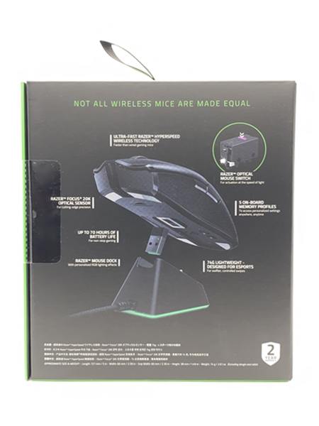 Razer Viper Ultimate レビュー つまみ持ちならこれ 高性能 軽量な左右対称ワイヤレスゲーミングマウス あぎとろのガジェットblog