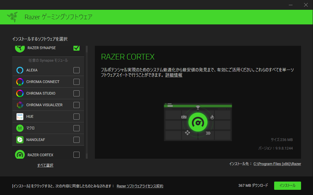 f:id:agitoro:20200913041127p:plain f:id:agitoro:20200913041127p:plain