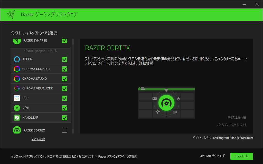 f:id:agitoro:20200913041130p:plain f:id:agitoro:20200913041130p:plain