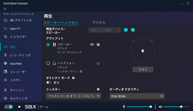 f:id:agitoro:20201206163901p:plain