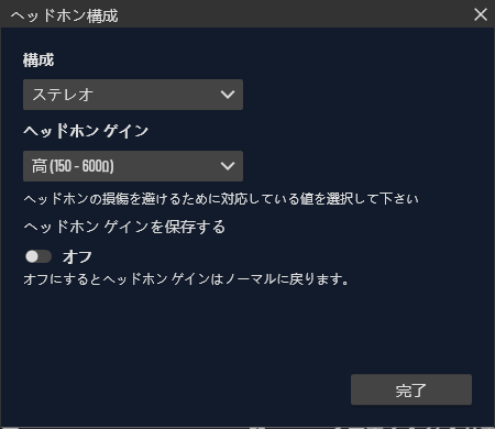 f:id:agitoro:20201206163906p:plain