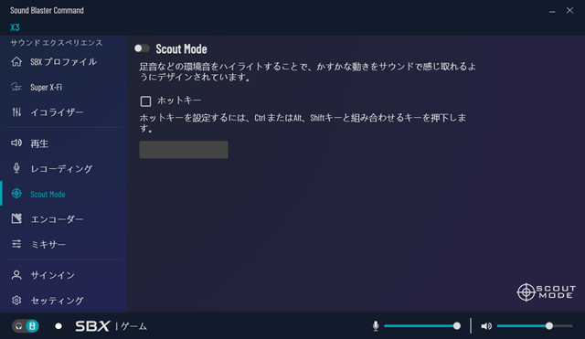 f:id:agitoro:20201206163916p:plain