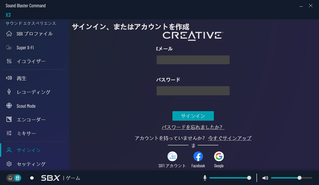 f:id:agitoro:20201206163927p:plain