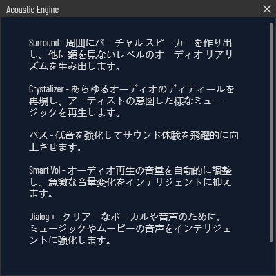 f:id:agitoro:20201206180108p:plain