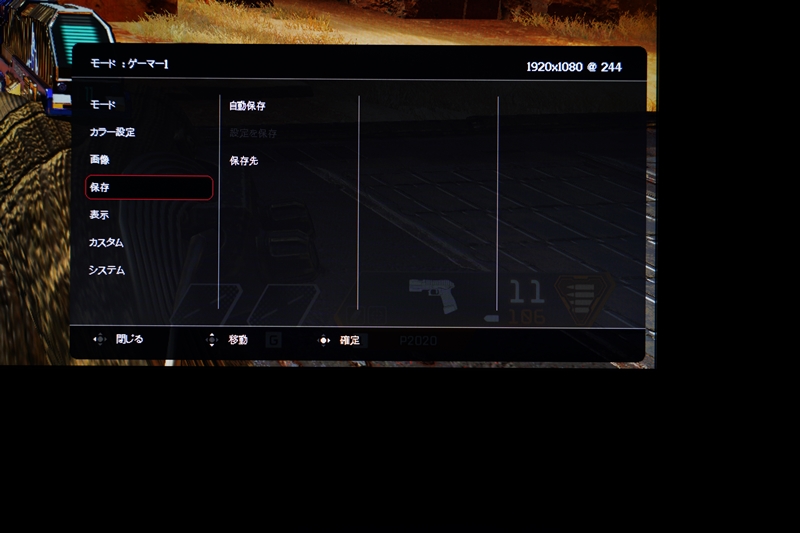 f:id:agitoro:20220209023201j:plain