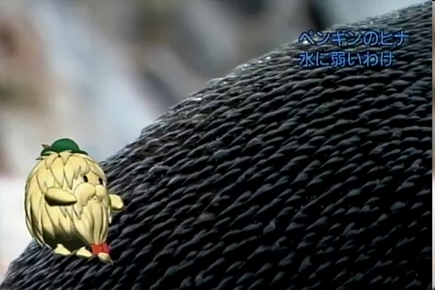 f:id:aglassofwater:20090101151225p:image