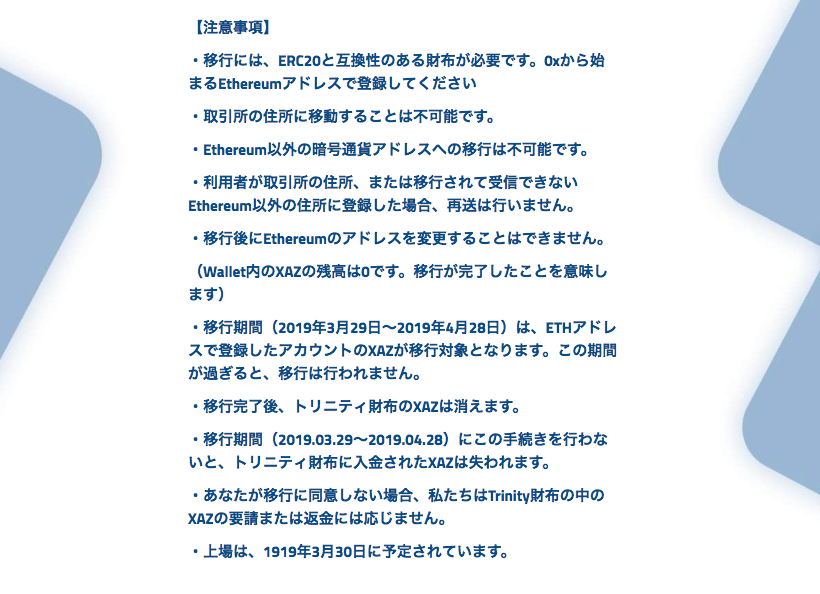 f:id:agmaster:20190316183105p:plain