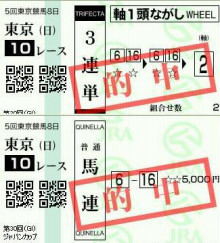f:id:agminipin:20190810235240j:plain