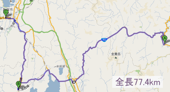 f:id:ago-on-bike:20110501125246g:image