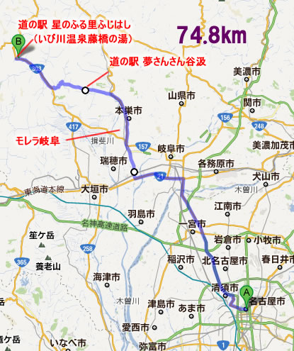 f:id:ago-on-bike:20120320220147j:image