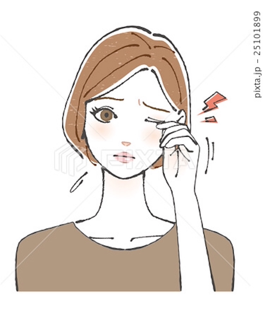f:id:ago10:20161014173039j:image f:id:ago10:20161014173039j:image