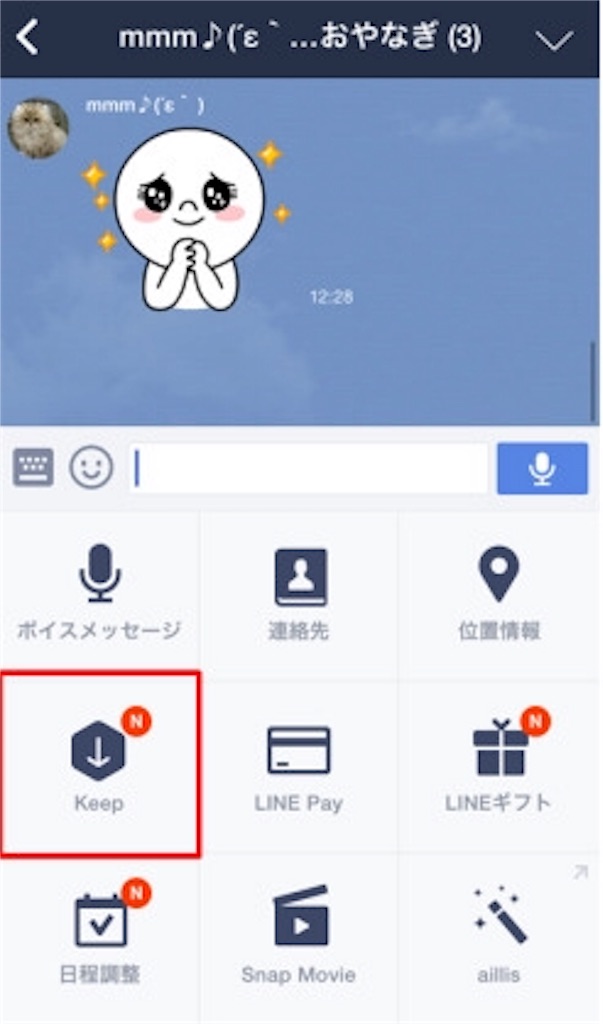f:id:ago10:20161110172221j:image f:id:ago10:20161110172221j:image