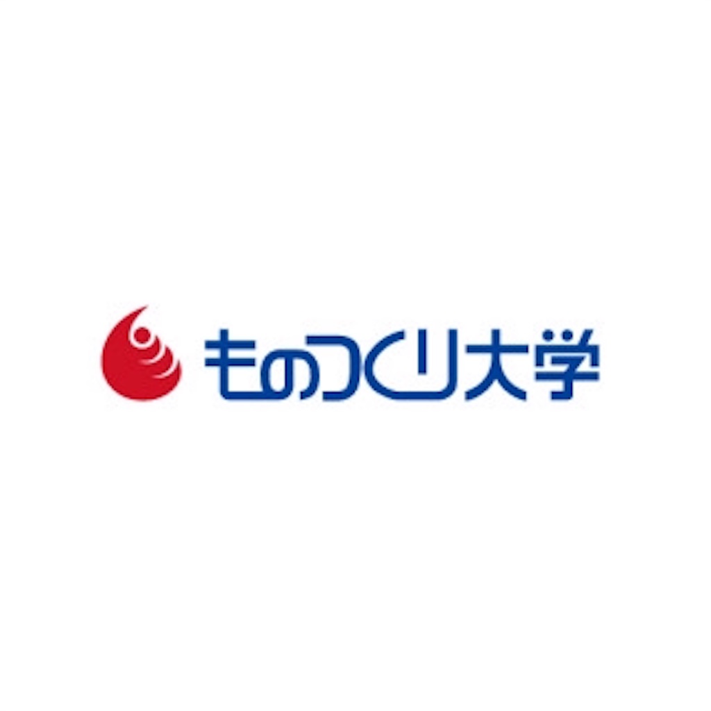 f:id:ago10:20161115171653j:image f:id:ago10:20161115171653j:image