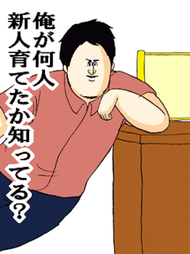 f:id:ago10:20161122192919g:image f:id:ago10:20161122192919g:image