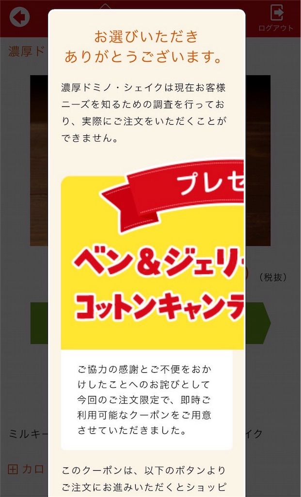 f:id:ago10:20161205154114j:image f:id:ago10:20161205154114j:image