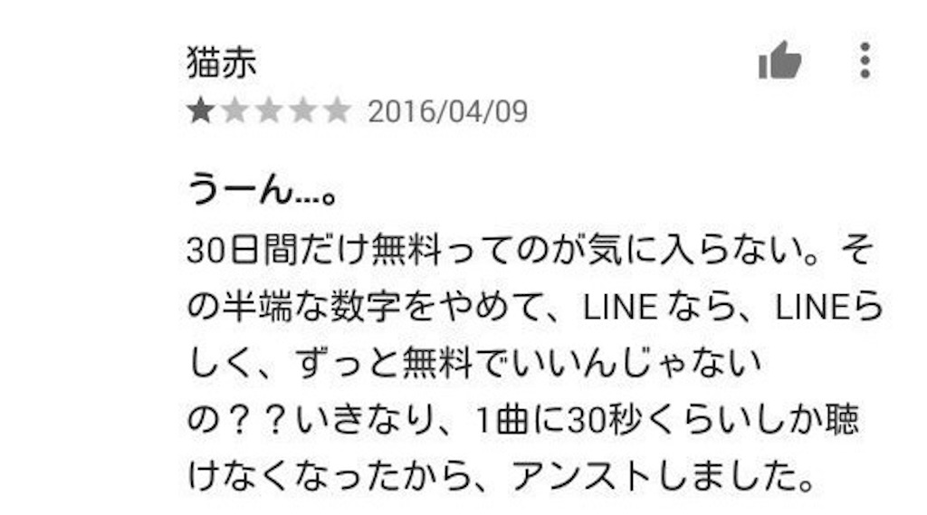 f:id:ago10:20170107191057j:image f:id:ago10:20170107191057j:image