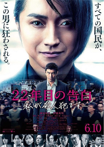 f:id:ago10:20170731224334j:image f:id:ago10:20170731224334j:image