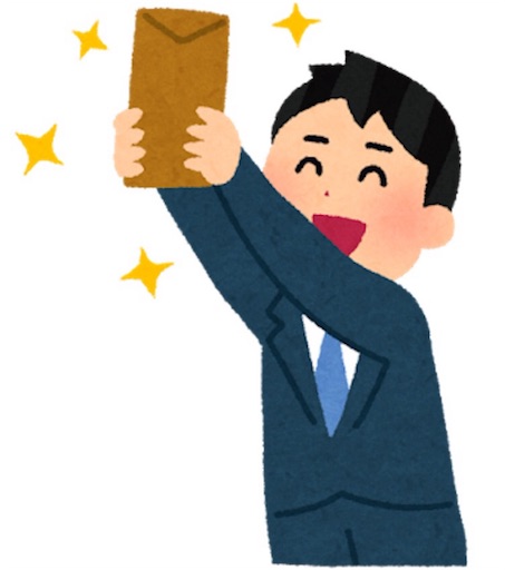 f:id:ago10:20170802171900j:image f:id:ago10:20170802171900j:image