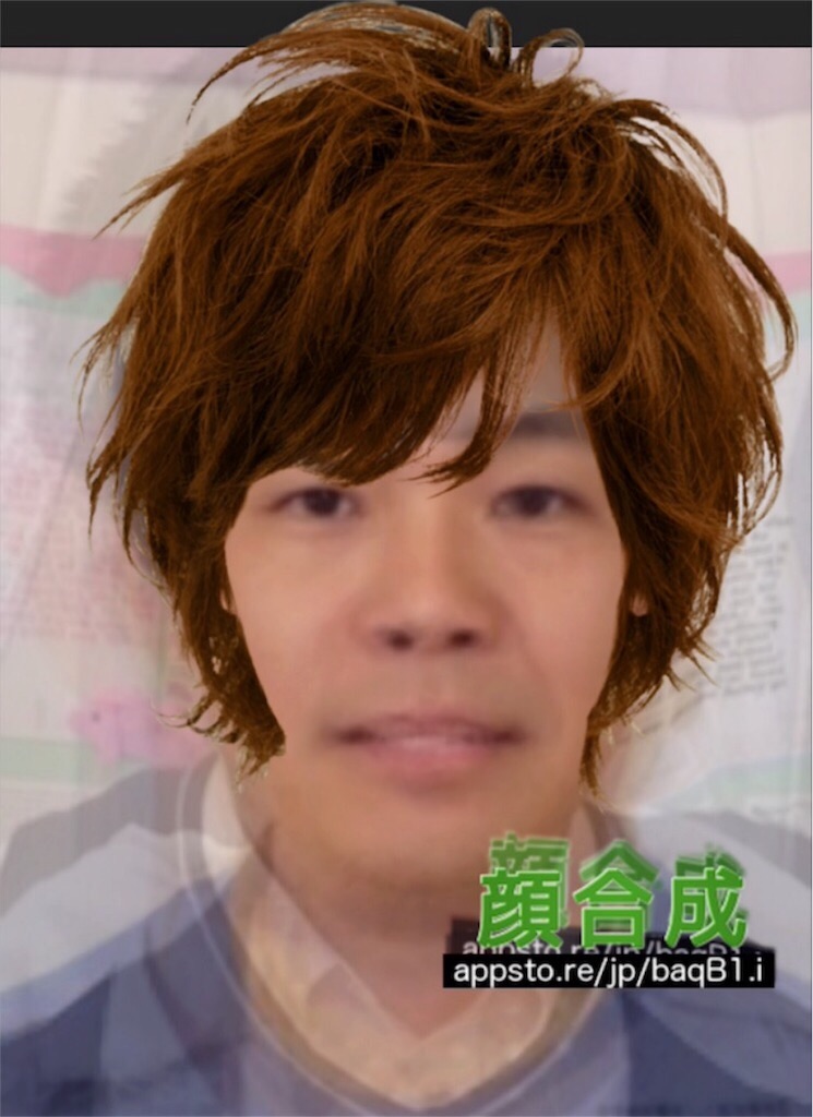 f:id:ago10:20170803193903j:image f:id:ago10:20170803193903j:image
