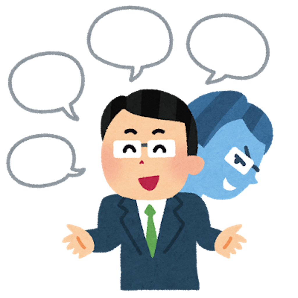 f:id:ago10:20170805115525p:image f:id:ago10:20170805115525p:image