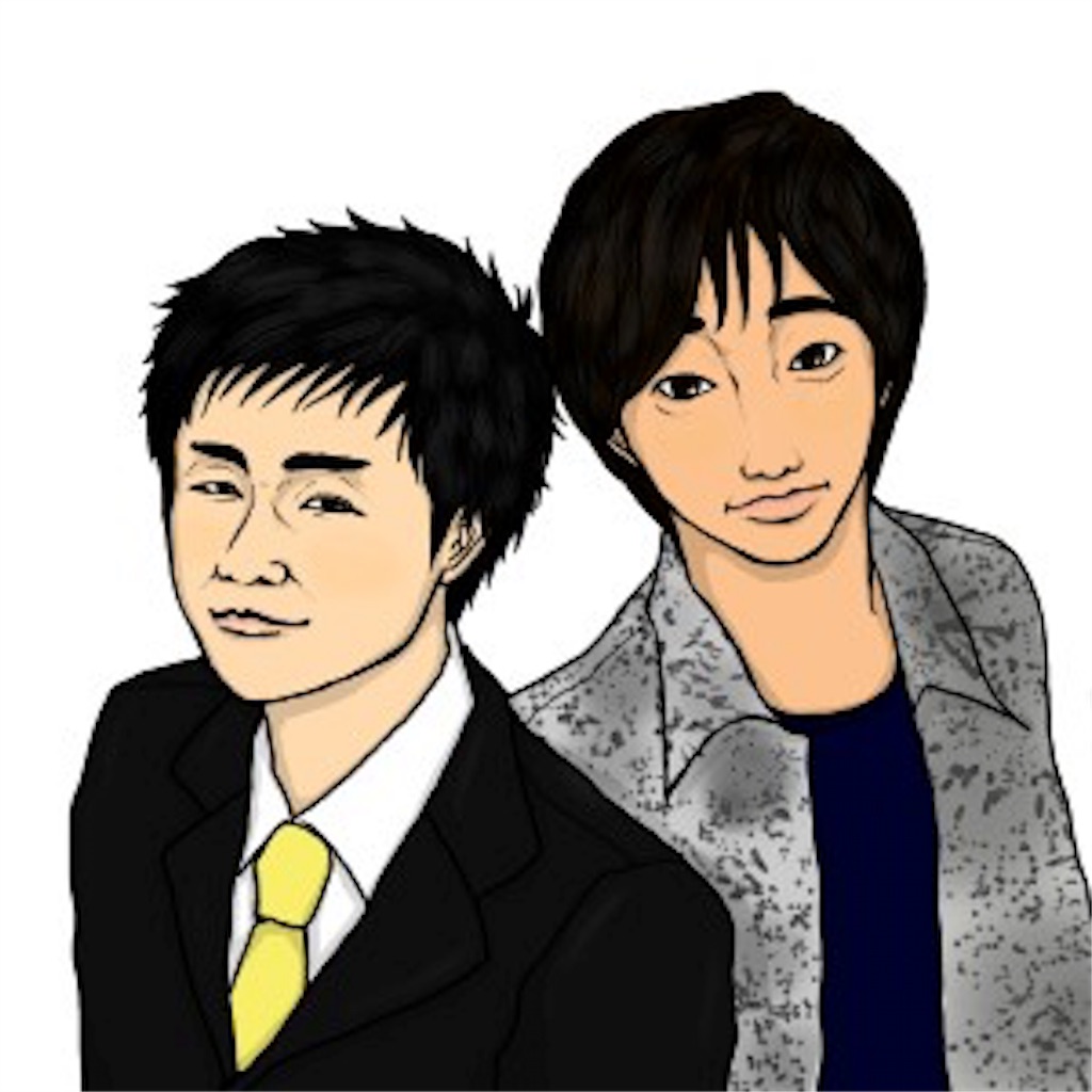 f:id:ago10:20170806022211j:image f:id:ago10:20170806022211j:image