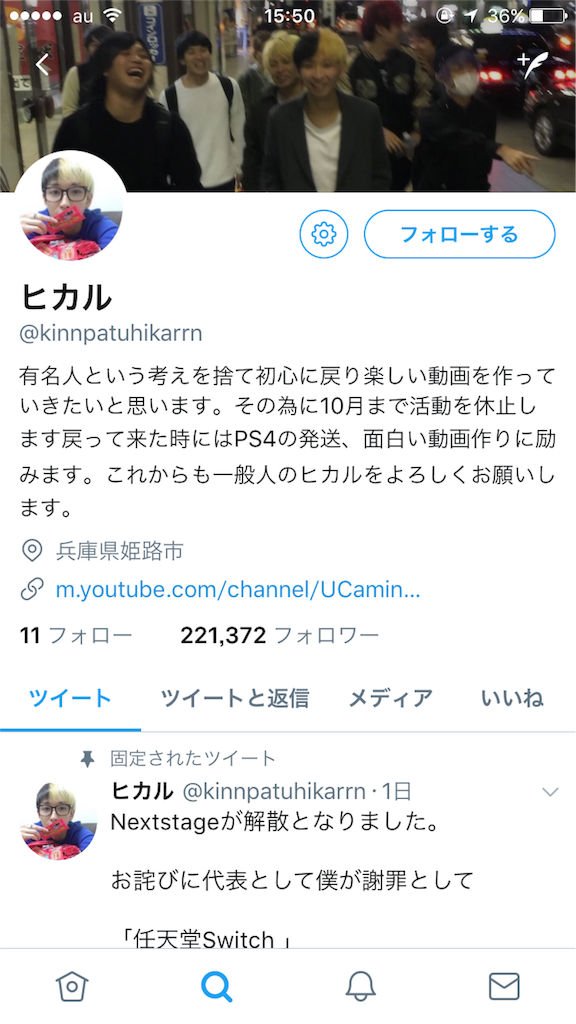 f:id:ago10:20170906162352p:image f:id:ago10:20170906162352p:image