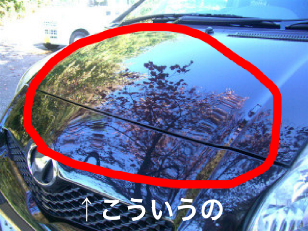 f:id:ago10:20170909171918p:image f:id:ago10:20170909171918p:image