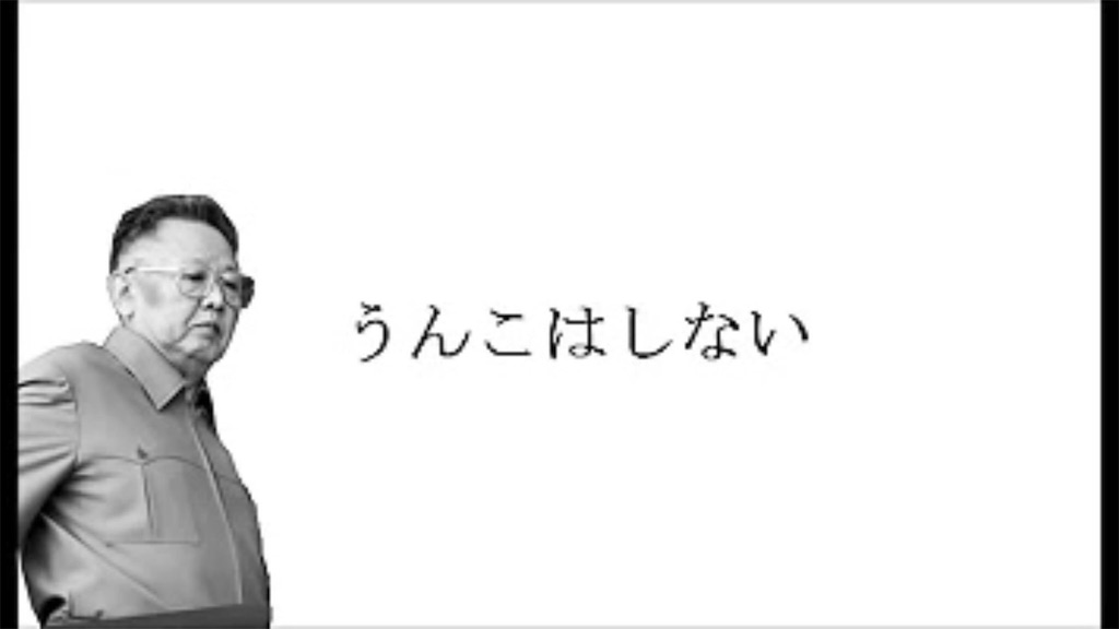 f:id:ago10:20171203175747j:image f:id:ago10:20171203175747j:image