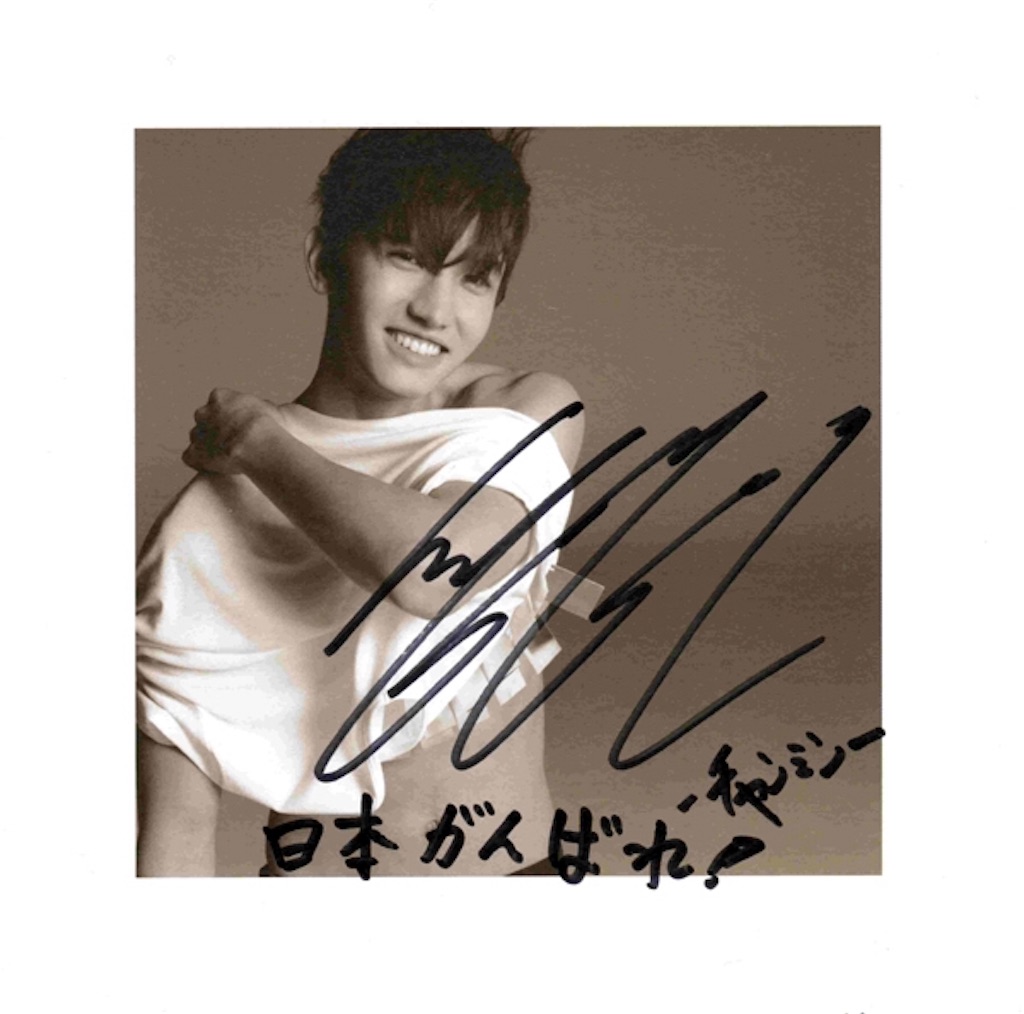 f:id:ago10:20171211174253j:image f:id:ago10:20171211174253j:image
