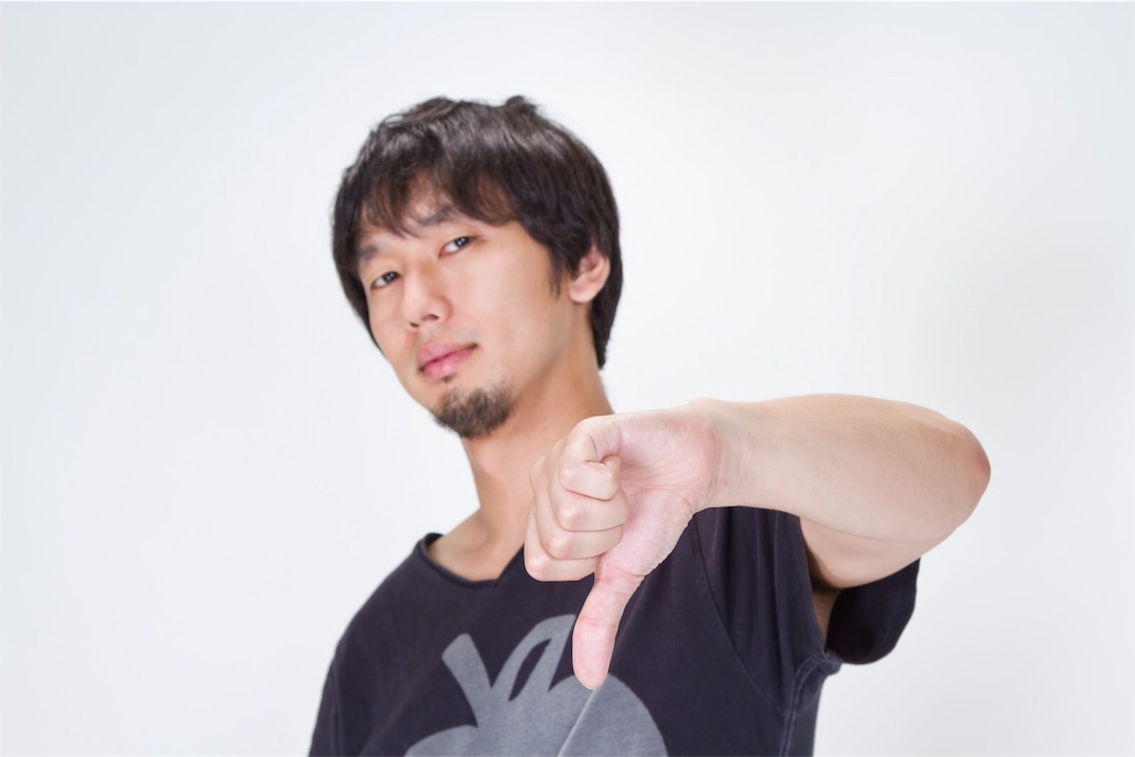 f:id:ago10:20180203181750j:image f:id:ago10:20180203181750j:image
