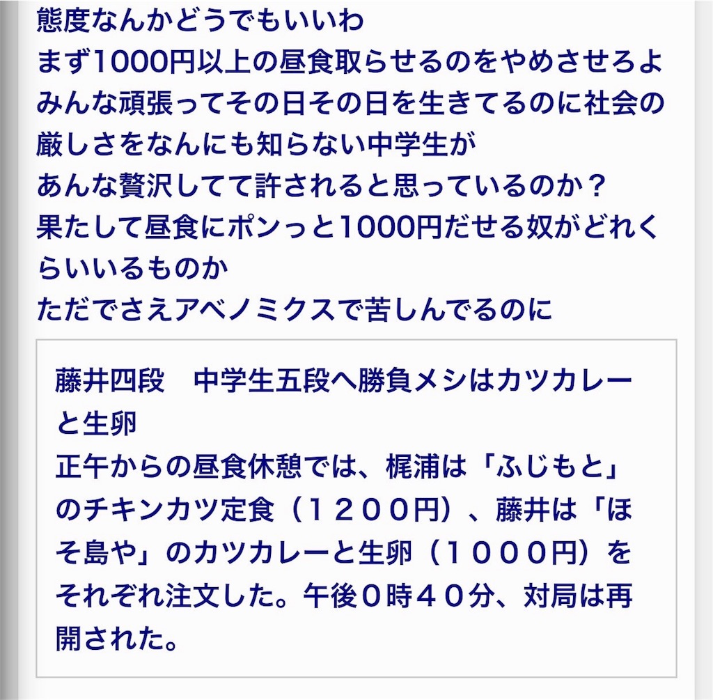 f:id:ago10:20180204160437j:image f:id:ago10:20180204160437j:image