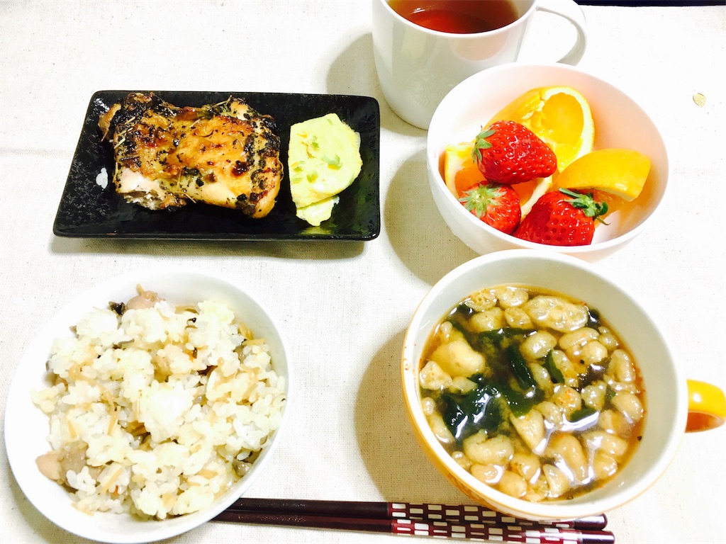 f:id:ago20th:20170430010035j:image f:id:ago20th:20170430010035j:image