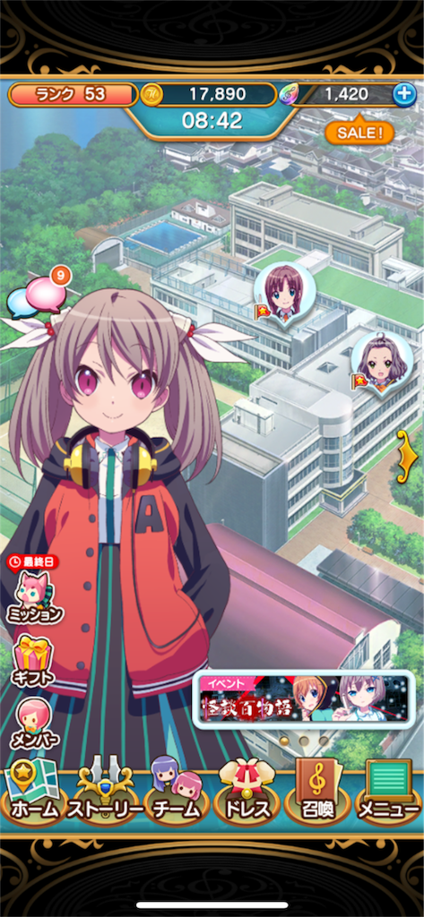 f:id:ago3:20180812091245p:image f:id:ago3:20180812091245p:image