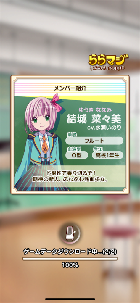 f:id:ago3:20180812092216p:image f:id:ago3:20180812092216p:image