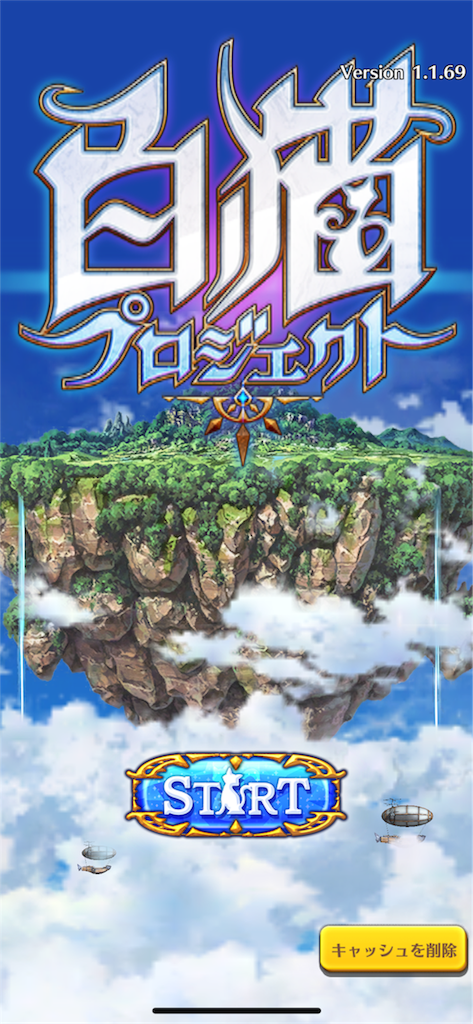 f:id:ago3:20180812092640p:image f:id:ago3:20180812092640p:image