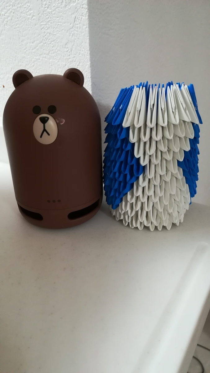 f:id:agohigepapachi:20191107184113j:plain f:id:agohigepapachi:20191107184113j:plain