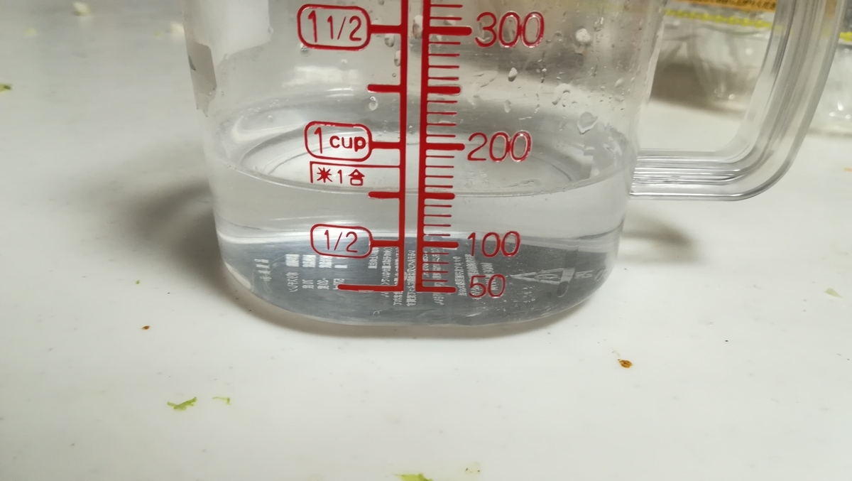 f:id:agohigepapachi:20200104225818j:plain f:id:agohigepapachi:20200104225818j:plain