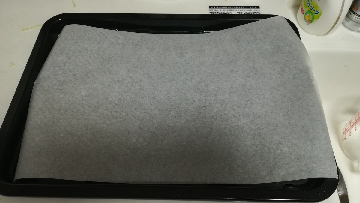 f:id:agohigepapachi:20200104230112j:plain f:id:agohigepapachi:20200104230112j:plain
