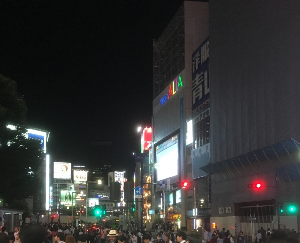 f:id:agon55:20170702011147j:plain